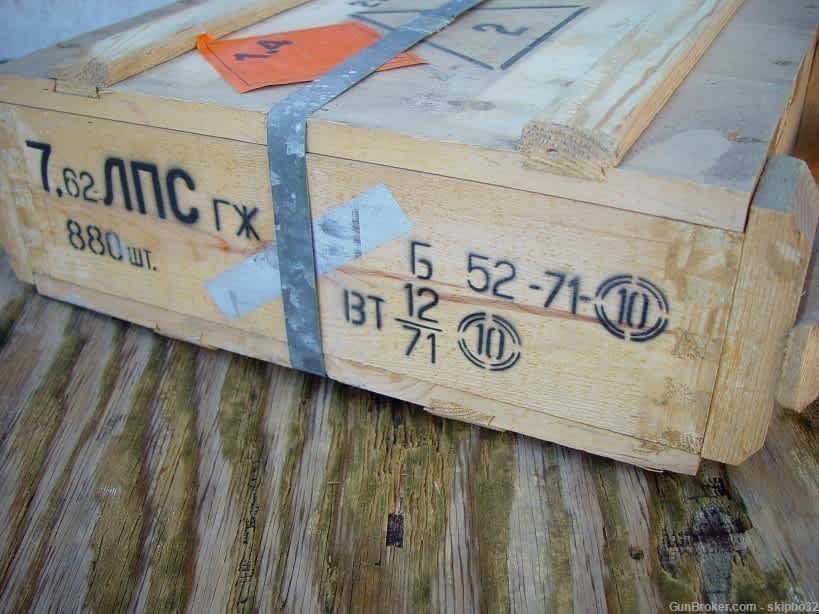 880 rds bulgarian 7 62x54r crate silver tip 880rds ammo ammunition 2x
