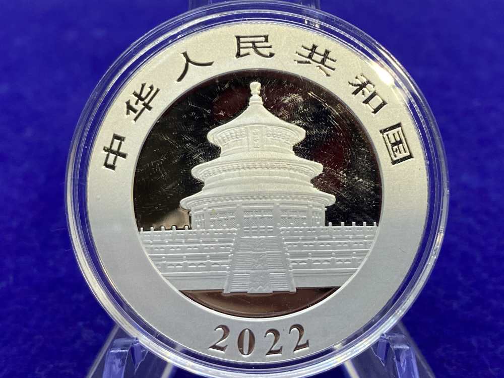 (25) 2022 Republic of China Panda Silver -25 Troy Ounces- *AG .999 SILVER*-img-26