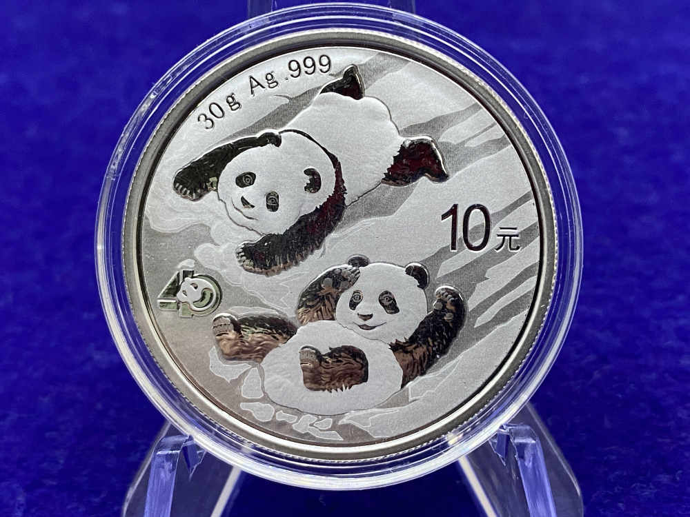 (25) 2022 Republic of China Panda Silver -25 Troy Ounces- *AG .999 SILVER*-img-49
