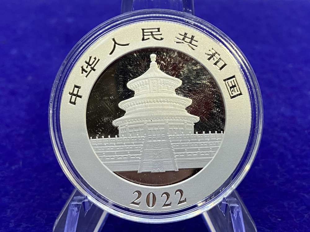 (25) 2022 Republic of China Panda Silver -25 Troy Ounces- *AG .999 SILVER*-img-10