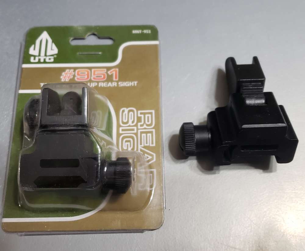 UTG Front and Rear Sights - Both Set #1-img-0