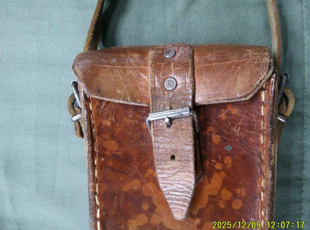 Vintage Leather 8x4x2 Pouch with strap-img-2