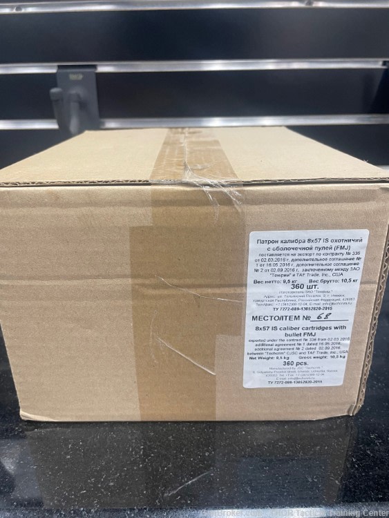 Techcrim 8x57 IS 360 Rd Case *Rare*-img-2
