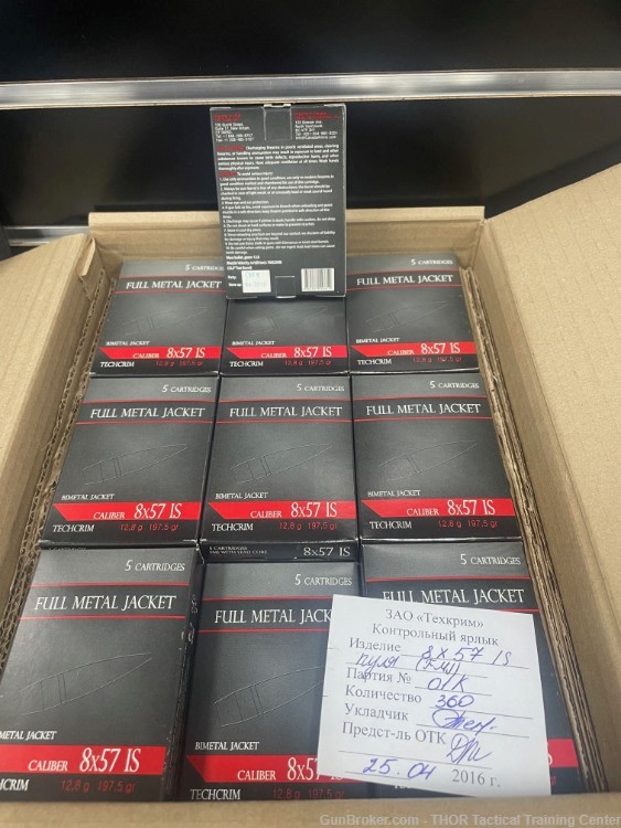 Techcrim 8x57 IS 360 Rd Case *Rare*-img-8