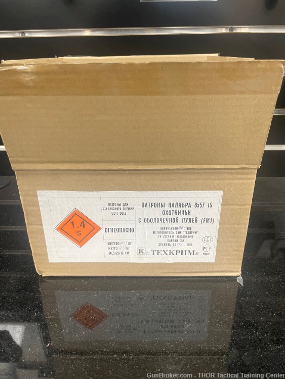 Techcrim 8x57 IS 360 Rd Case *Rare*-img-4