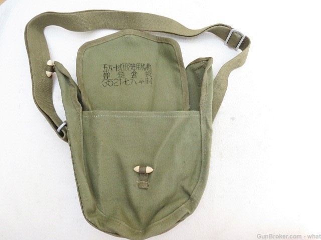 New Chinese RPD Drum Magazine Pouch-img-0