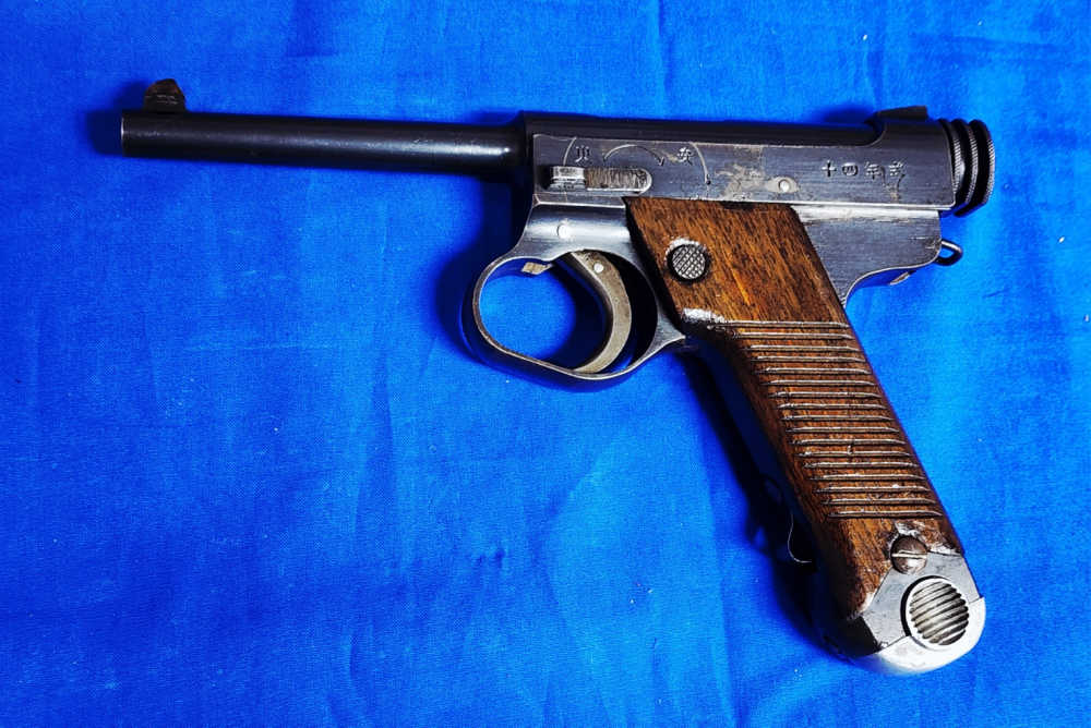 WWII NAMBU TYPE 14 8MM PISTOL WITH HOLSTER, 4.5", 1940, C&R OK!-img-2