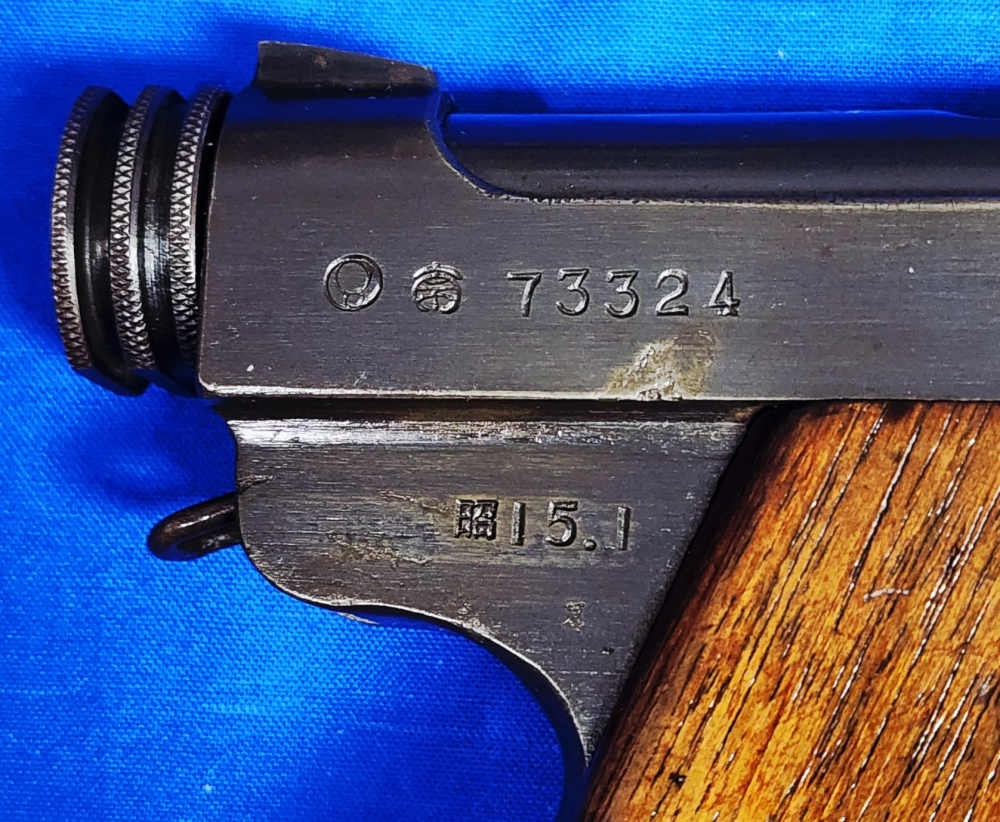 WWII NAMBU TYPE 14 8MM PISTOL WITH HOLSTER, 4.5", 1940, C&R OK!-img-12