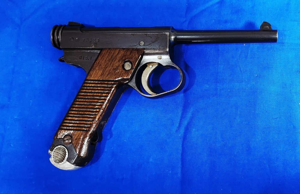 WWII NAMBU TYPE 14 8MM PISTOL WITH HOLSTER, 4.5", 1940, C&R OK!-img-1