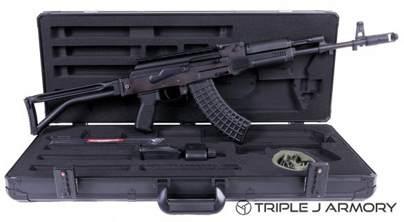 Arsenal ARS SAM7SF 16.3 Side Folding BLK 7.62 x 39 mm Pistol SAM7SF86-img-0