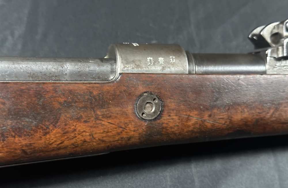 SPECTACULAR! German Gew 98 Spandau 1916 Matching 8mm Mauser 98 Rifle-img-7