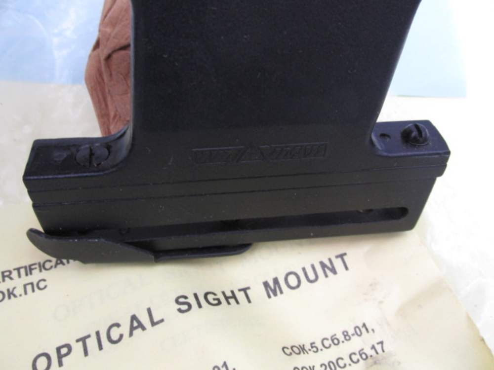 russian factory saiga ak scope mount for side rail ak74 akm vepr siaga-img-9