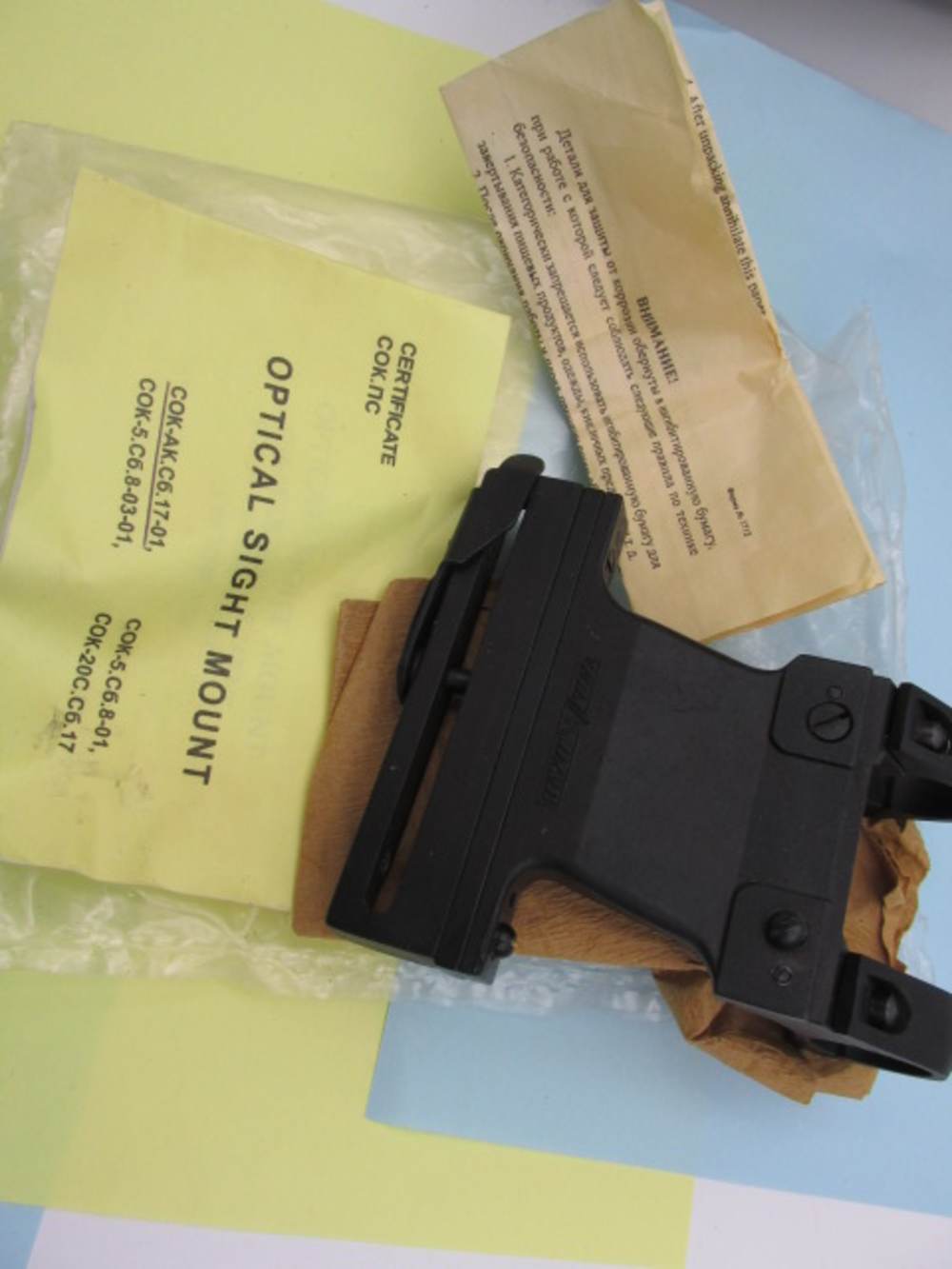 russian factory saiga ak scope mount for side rail ak74 akm vepr siaga-img-2