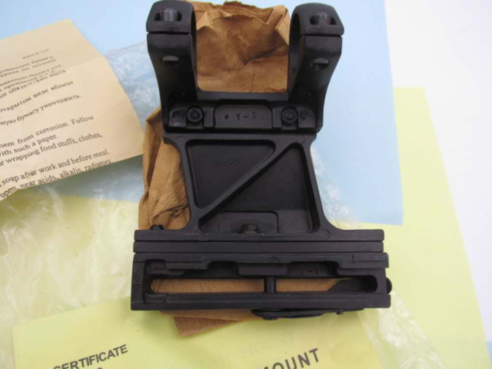 russian factory saiga ak scope mount for side rail ak74 akm vepr siaga-img-5
