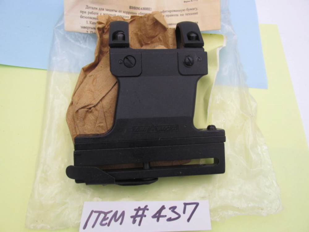 russian factory saiga ak scope mount for side rail ak74 akm vepr siaga-img-0