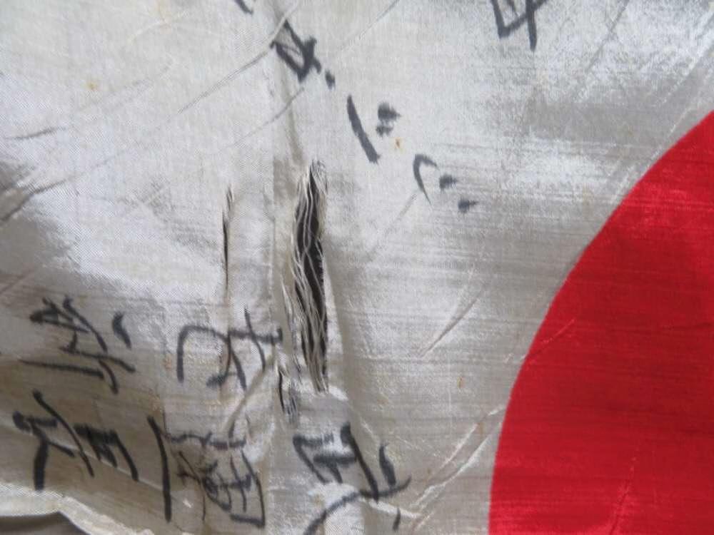 WWII JAPANESE HINOMARU MEATBALL FLAG W/ SIGNED KANJI CHARACTERS -img-9