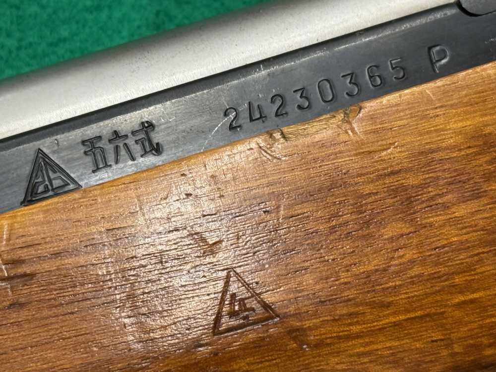 1980 Norinco SKS 7.62x39 20" Bbl Factory 26-img-17