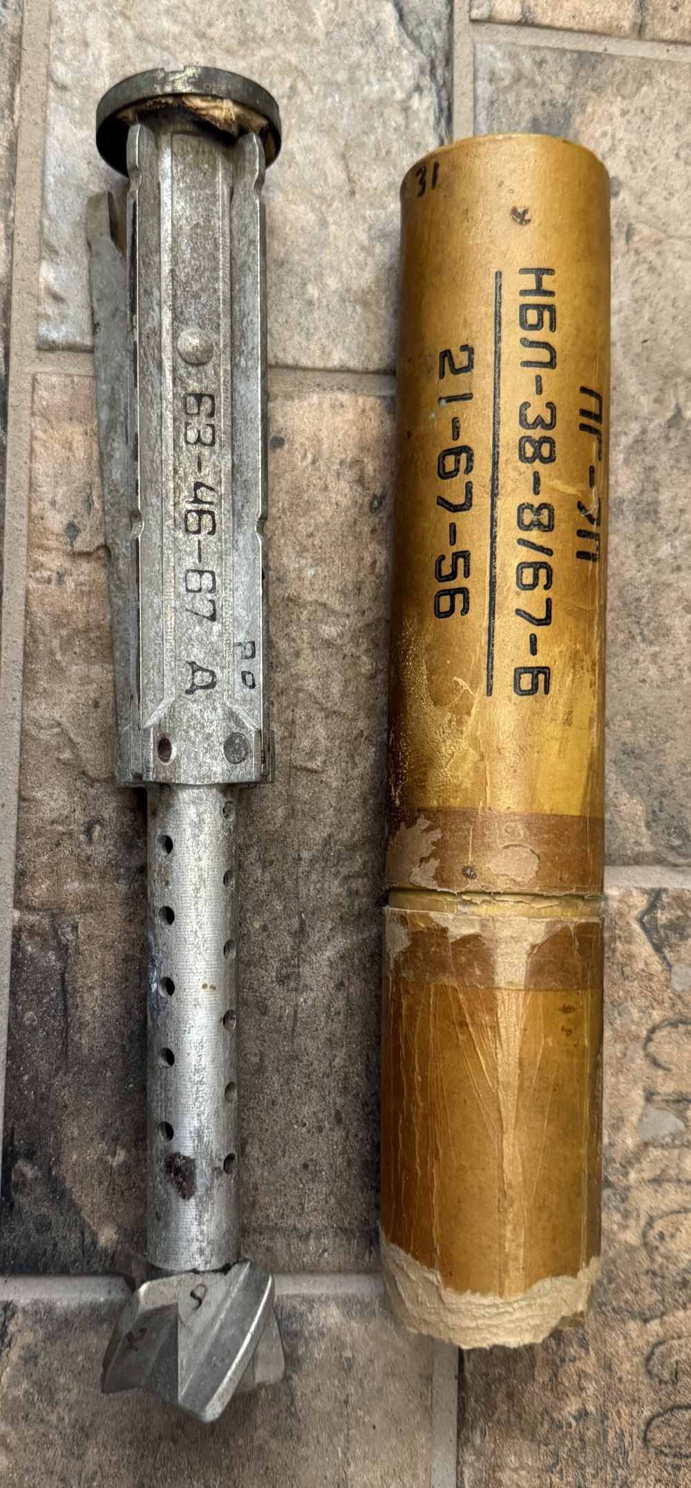 Nice Russian RPG 7 rocket tail Iraqi war US GI bring back launcher-img-0