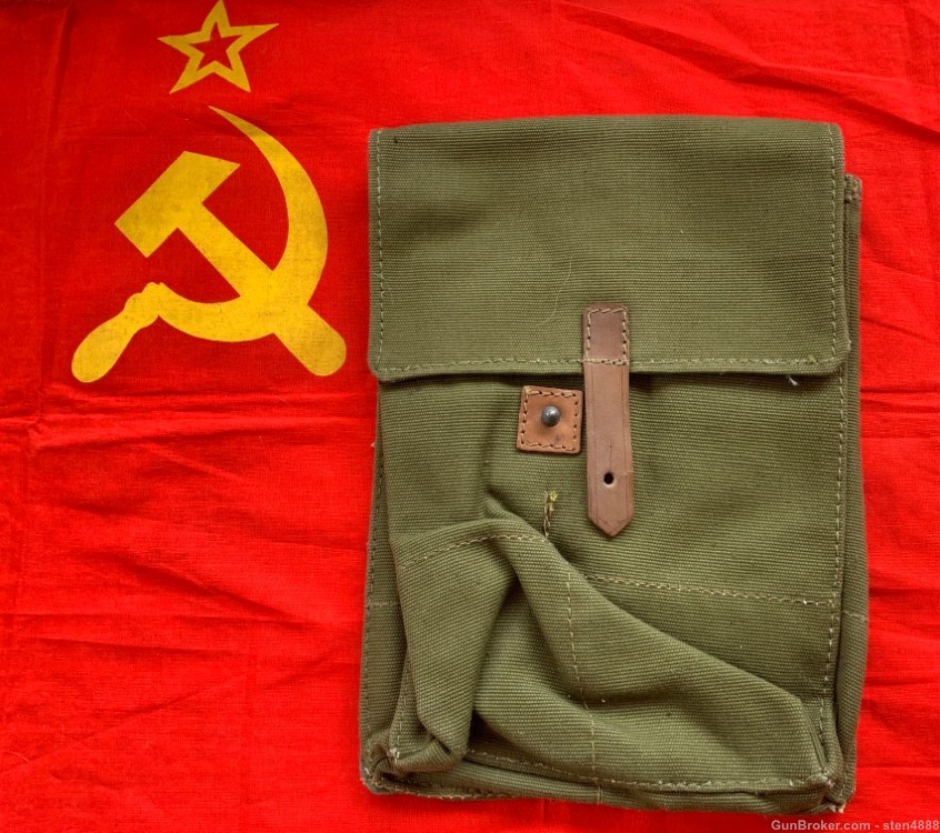 NOS Romanian RPK 4-Cell Pouches With Arsenal Stamps (1)-img-0