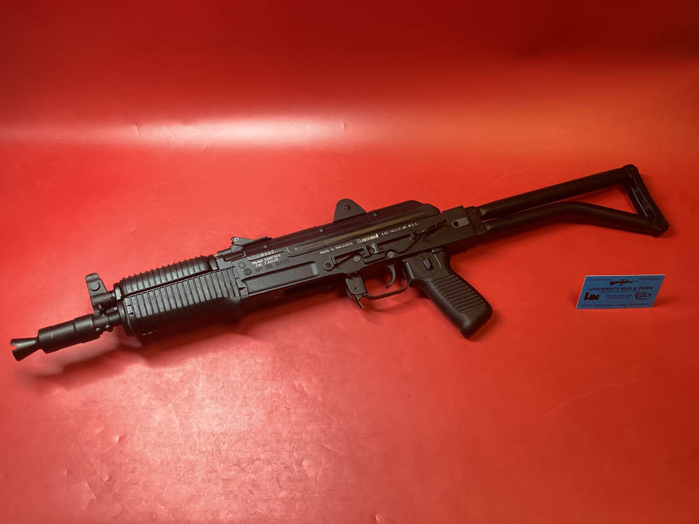 Arsenal SAM7SFK SBR 7.62x39mm 6.5” SAM7SFK-72 SAM7 AK47 NFA-img-1