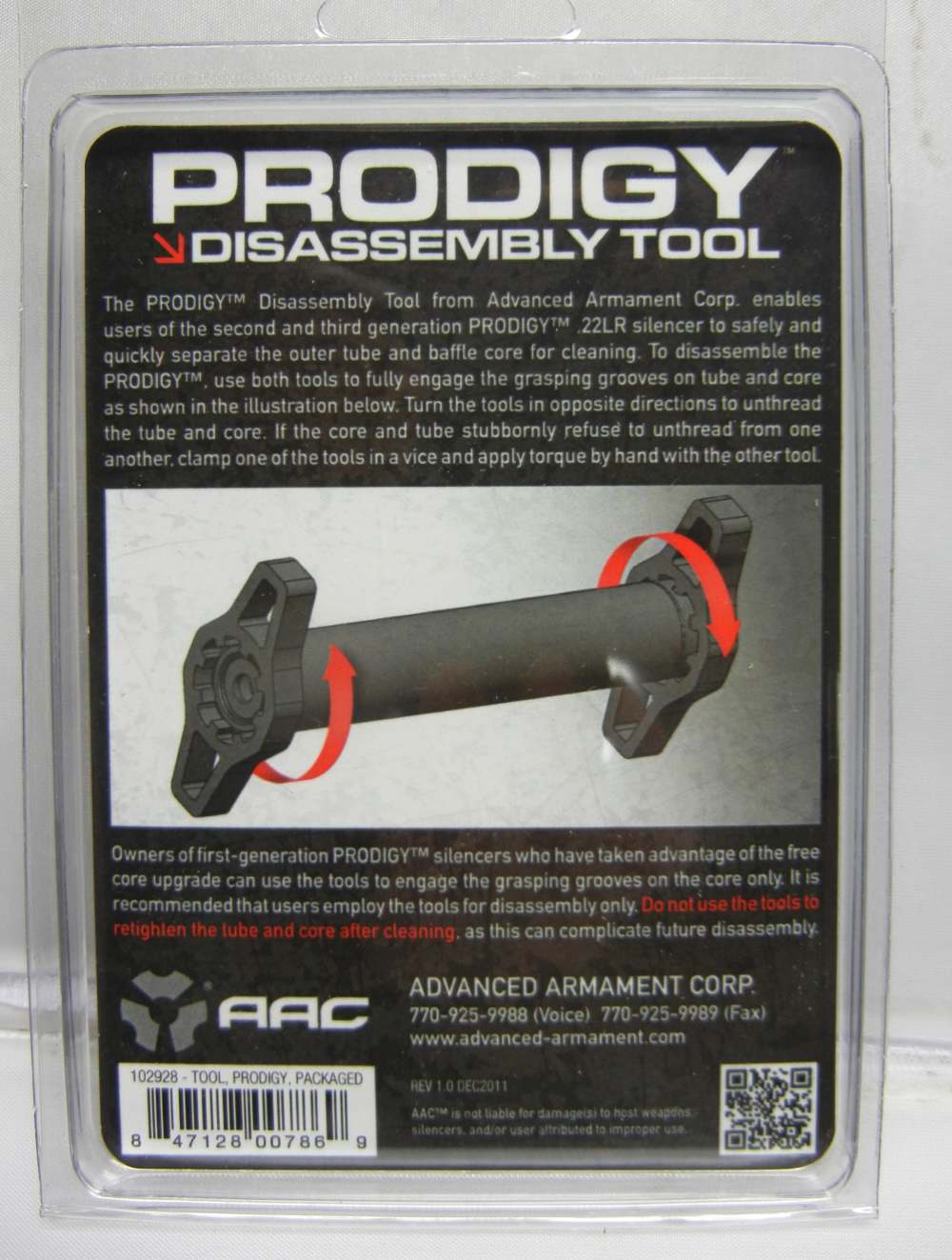 AAC PRODIGY Disassembly Tool New -img-1