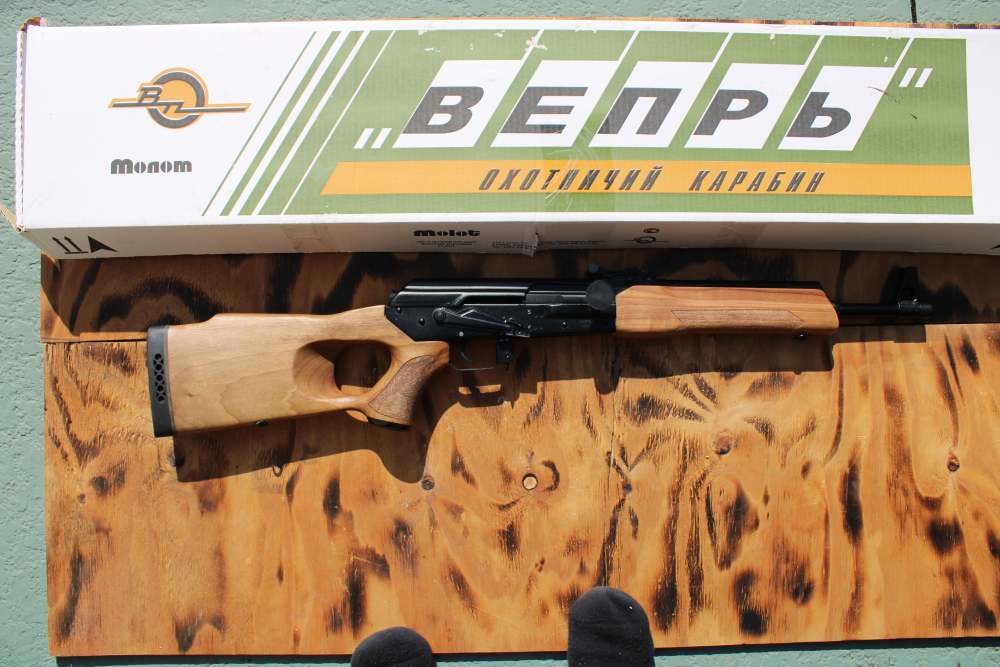NEW 2013 MOLOT VEPR 7.62X39 RUSSIAN ORIGINAL BOX PAPERWORK NEVER FIRED -img-6