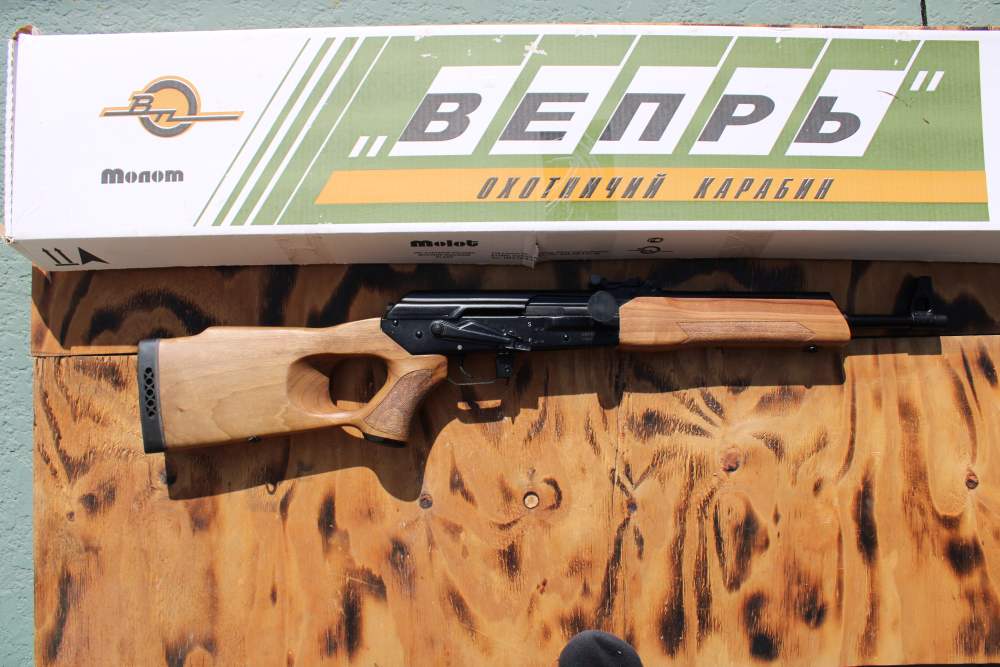 NEW 2013 MOLOT VEPR 7.62X39 RUSSIAN ORIGINAL BOX PAPERWORK NEVER FIRED -img-7