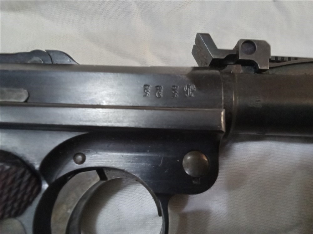 1914 dated DWM Artillery-WW2 German Luger-9mm w/drum mag32 shot-img-26