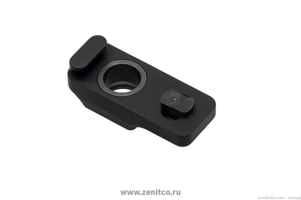 Zenitco A-4 QD Sling Mount-img-2