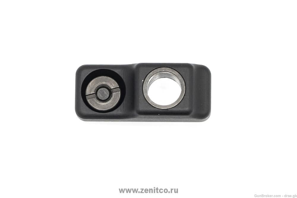 Zenitco A-4 QD Sling Mount-img-1