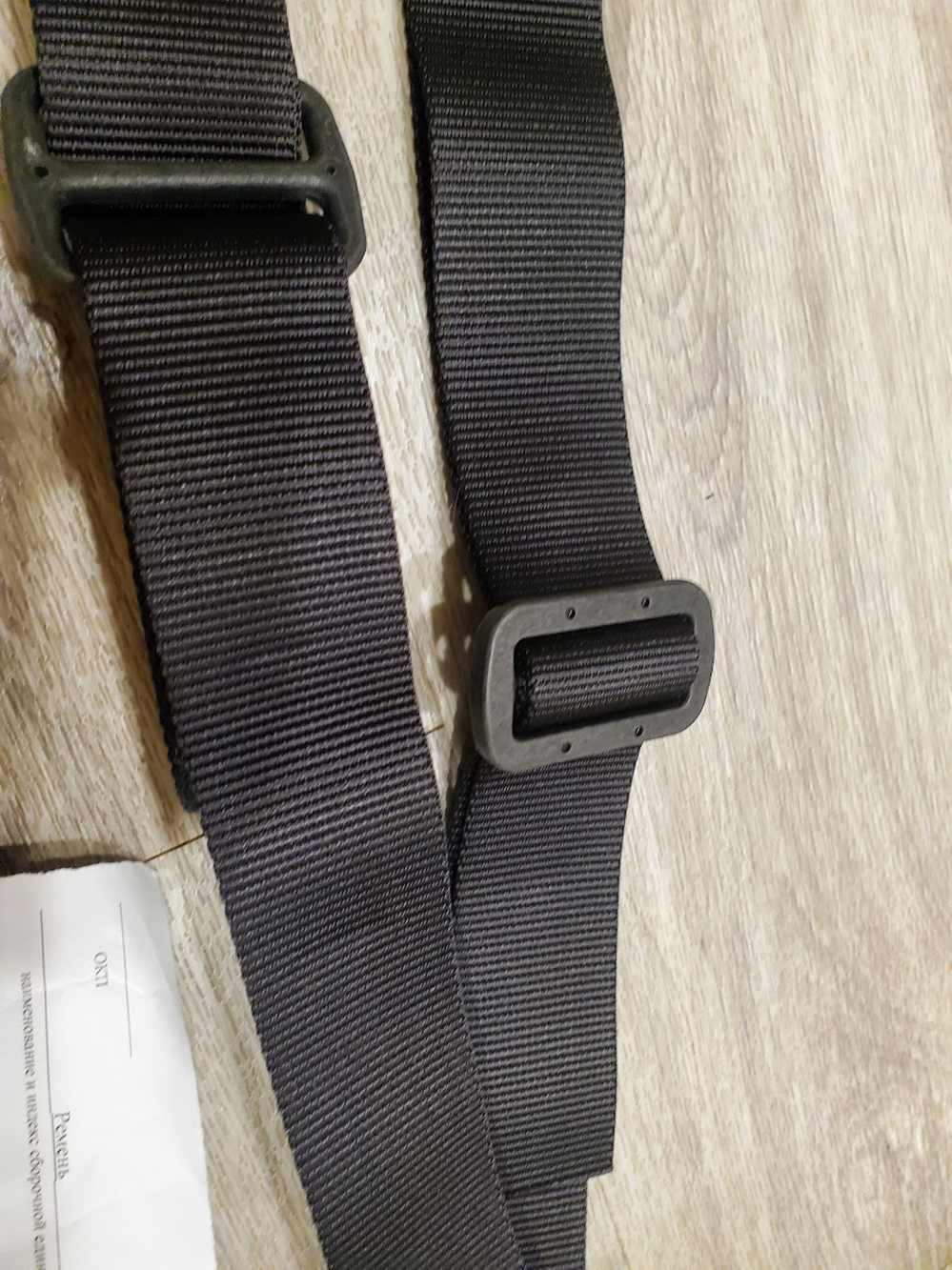 AK-12 6?124 Rifle sling, black NOS-img-2