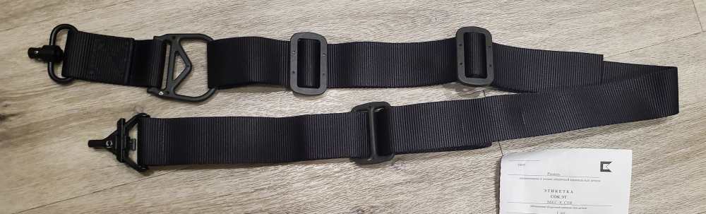 AK-12 6?124 Rifle sling, black NOS-img-0