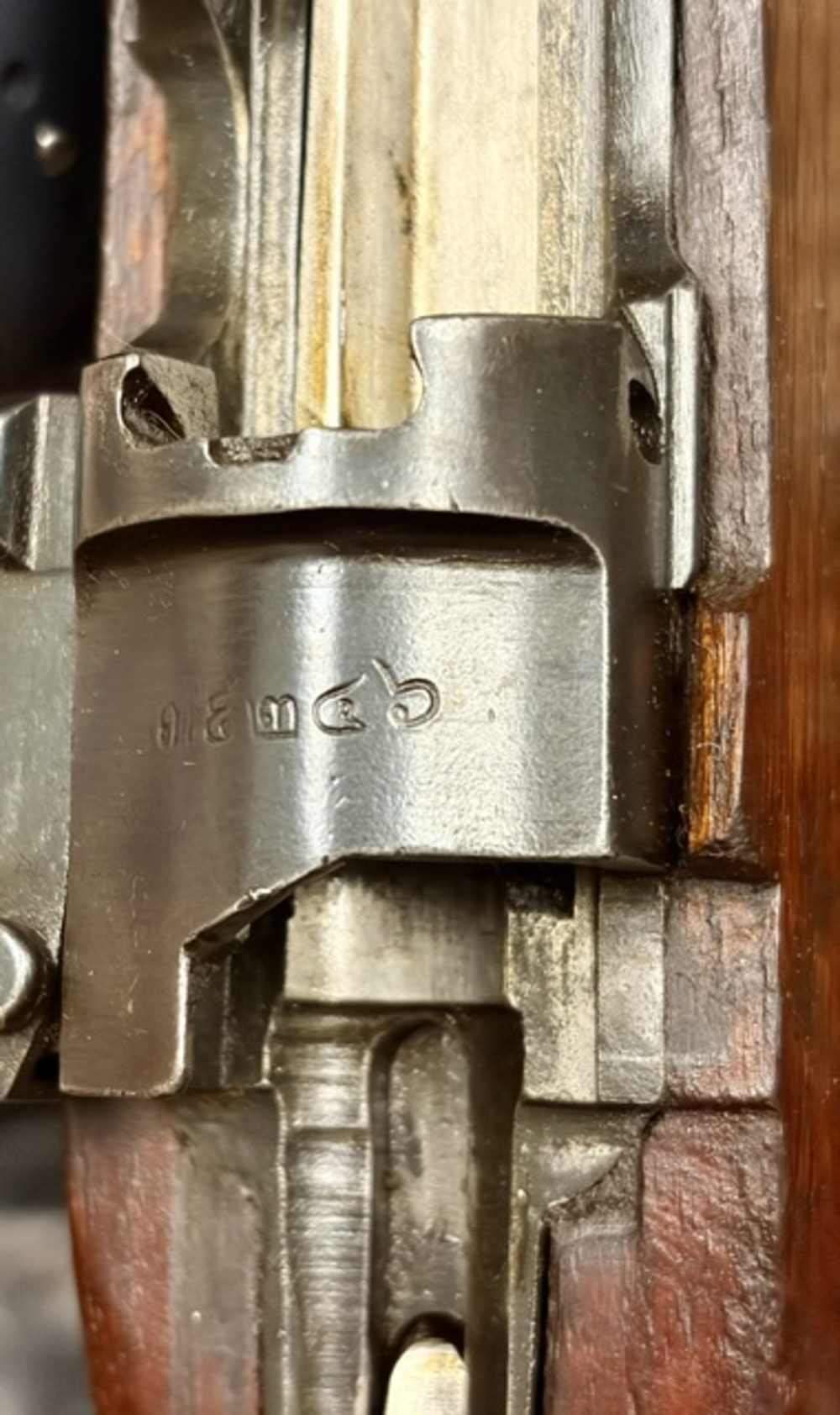 Siamese Type 46/66 Mauser - Koishikawa Arsenal Japanese Made-img-40