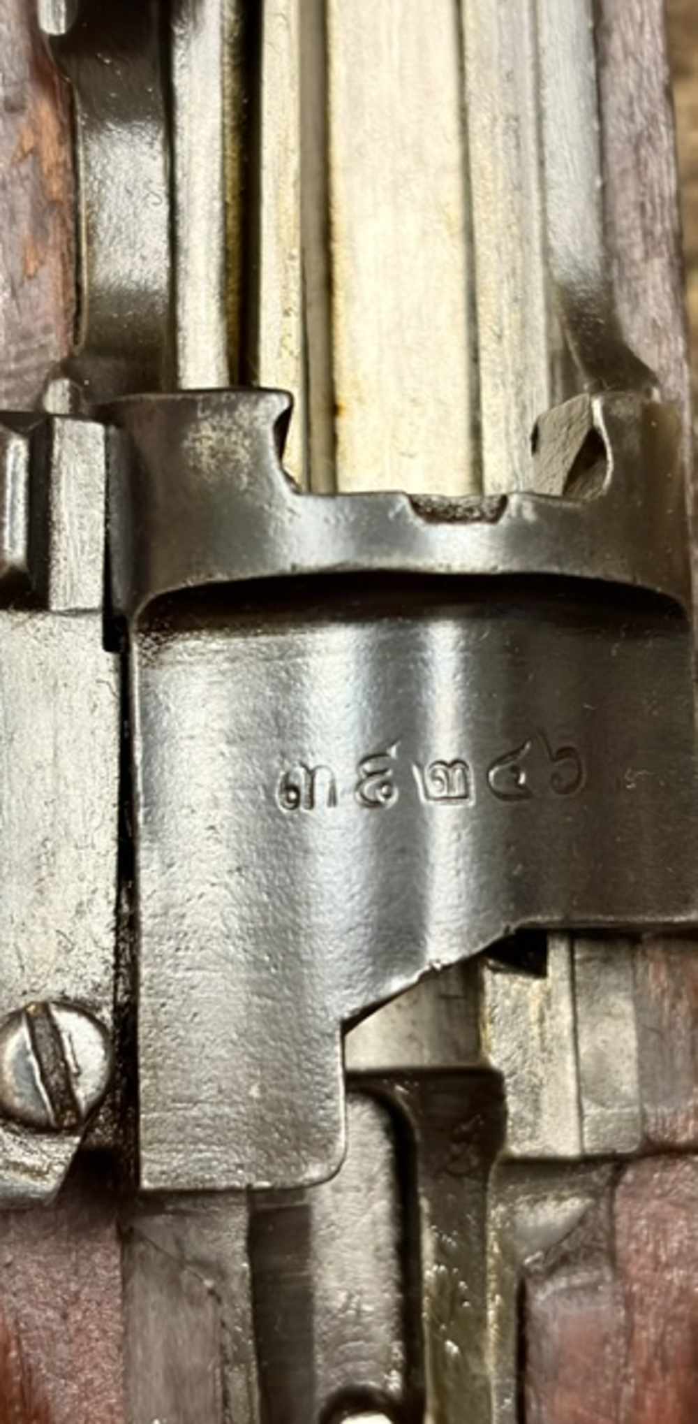 Siamese Type 46/66 Mauser - Koishikawa Arsenal Japanese Made-img-38