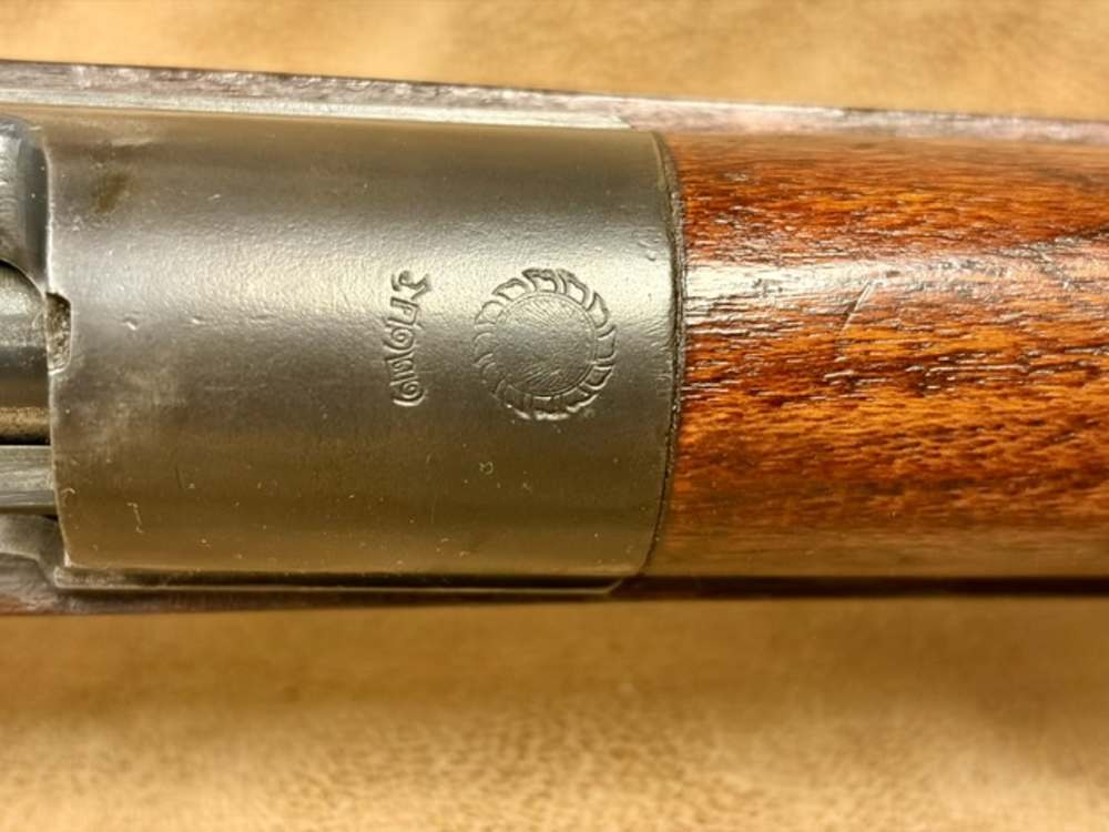 Siamese Type 46/66 Mauser - Koishikawa Arsenal Japanese Made-img-6