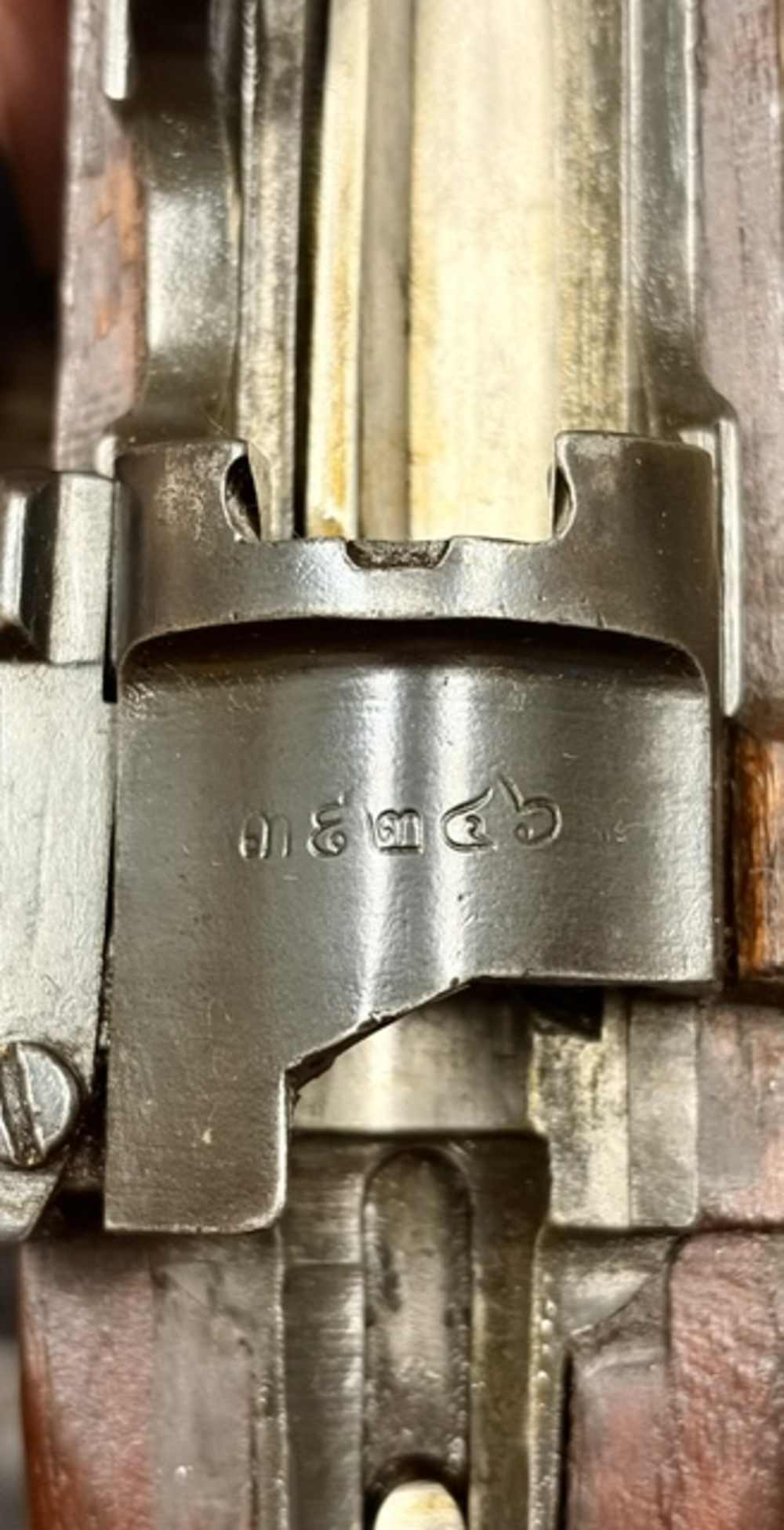 Siamese Type 46/66 Mauser - Koishikawa Arsenal Japanese Made-img-39