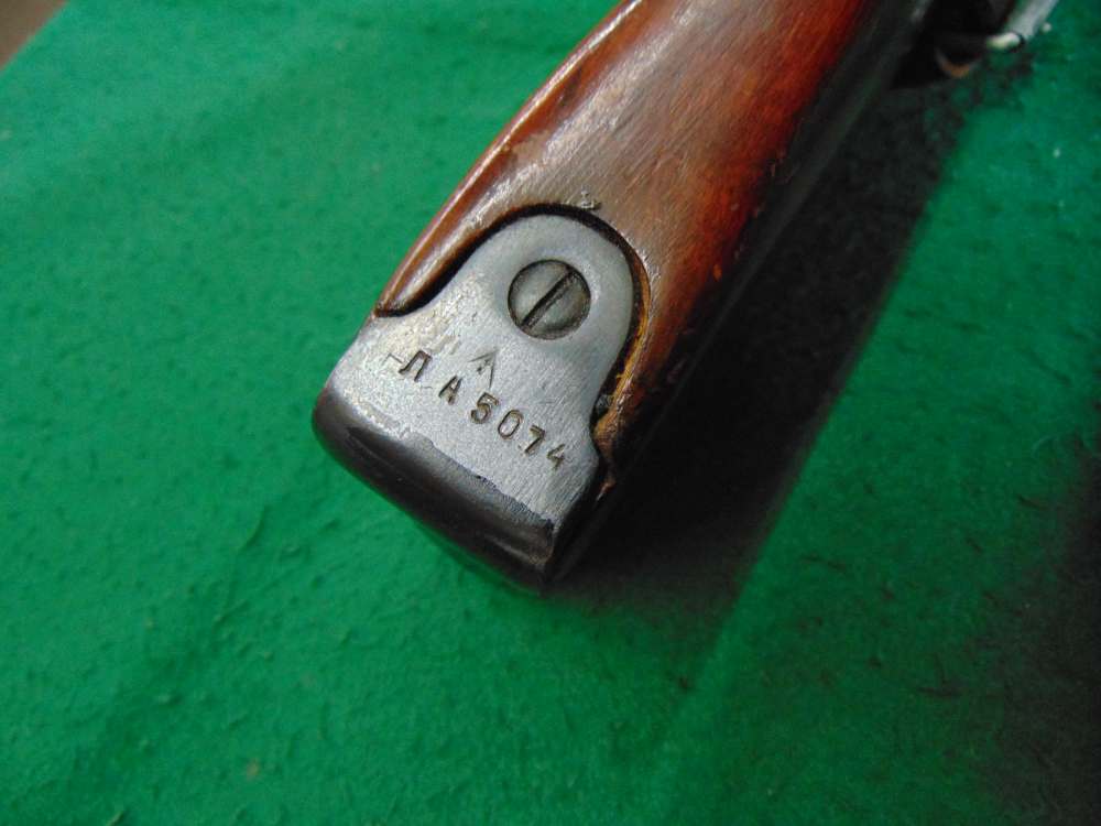 Izhevsk, M44, 7.62x54R, Russian made, 5 cap, 20" BL-img-34