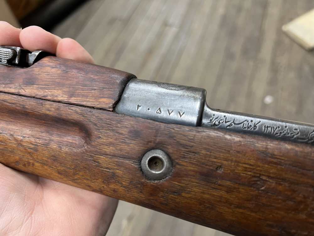 Persian Mauser CZ BRNO VZ24 Iranian 8mm VZ 24 C&R Bolt action rifle -img-23