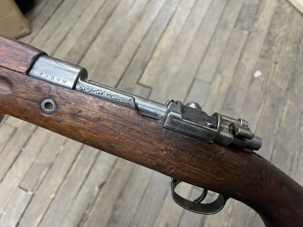 Persian Mauser CZ BRNO VZ24 Iranian 8mm VZ 24 C&R Bolt action rifle -img-11