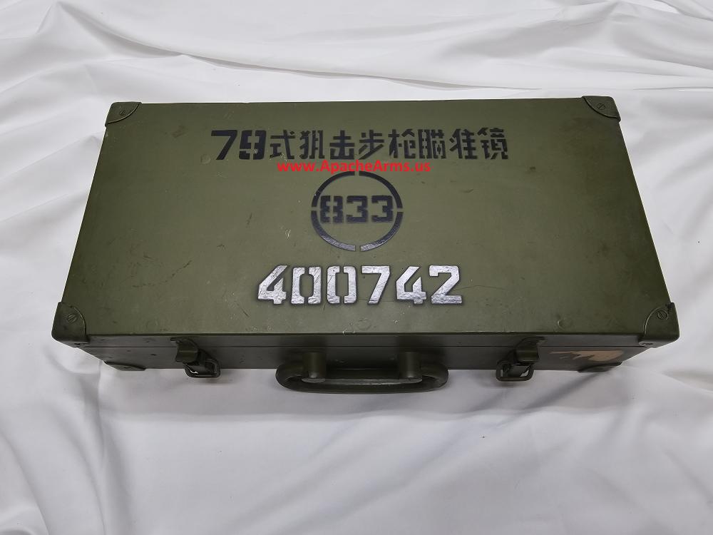 Chinese NDM-86 NDM86 WOOD scope case SVD Dragunov JJJ PSO PSO1 Type 79-img-0