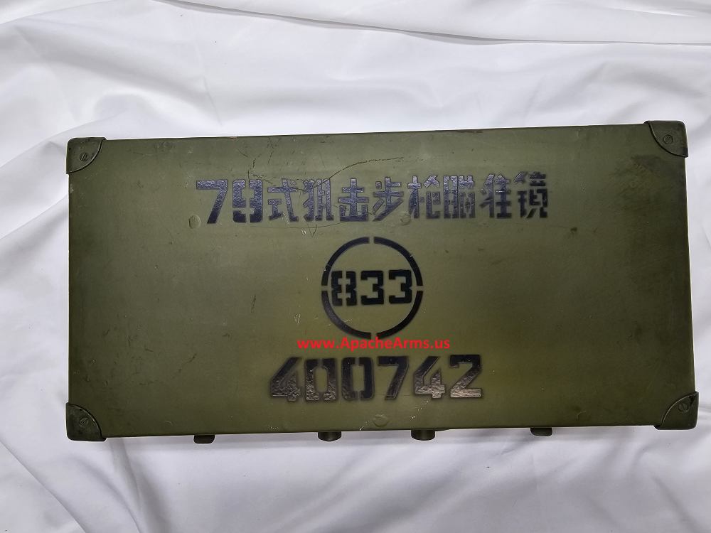 Chinese NDM-86 NDM86 WOOD scope case SVD Dragunov JJJ PSO PSO1 Type 79-img-1