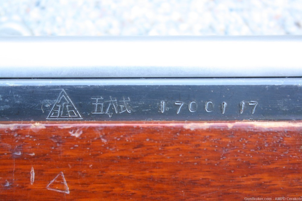 Norinco SKS 7.62x39 20" MATCHING NUMBERS AK47 USED MAKE OFFER-img-29