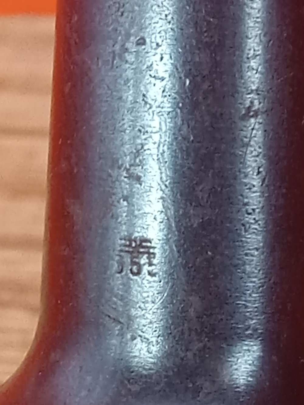 Luger P-08 Mauser barrel from 1939 1940 WW2 with eagle marks-img-7