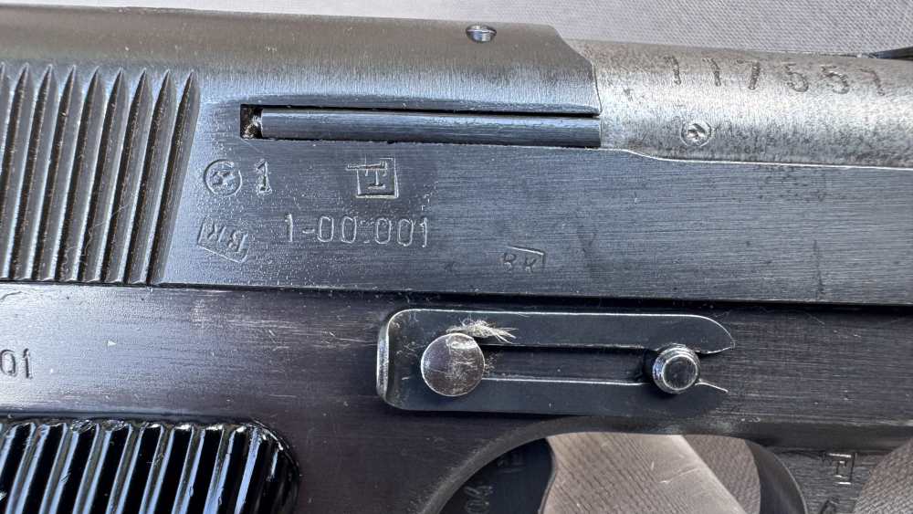 Yugo M57  Matching Numbers w/ Reproduction Holster-img-4