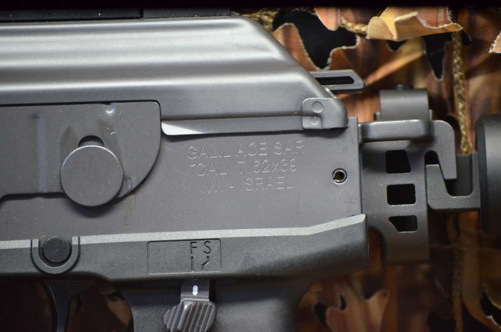 IWI Galil-img-5