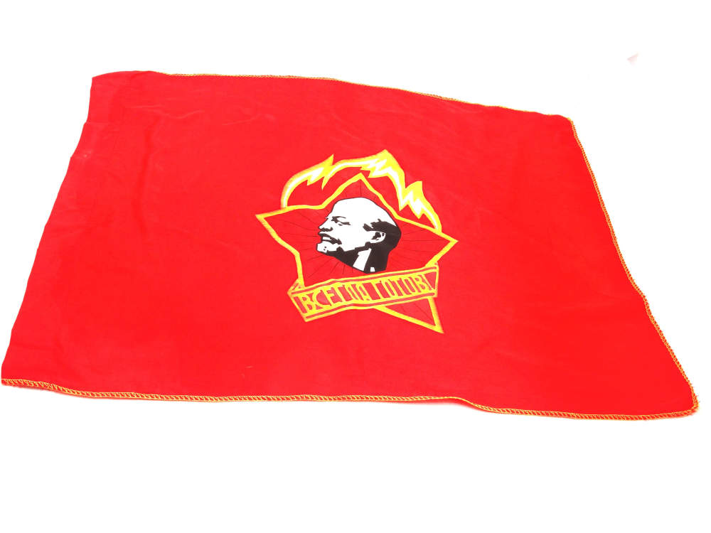 Russian Lenin boy scout flag-img-0