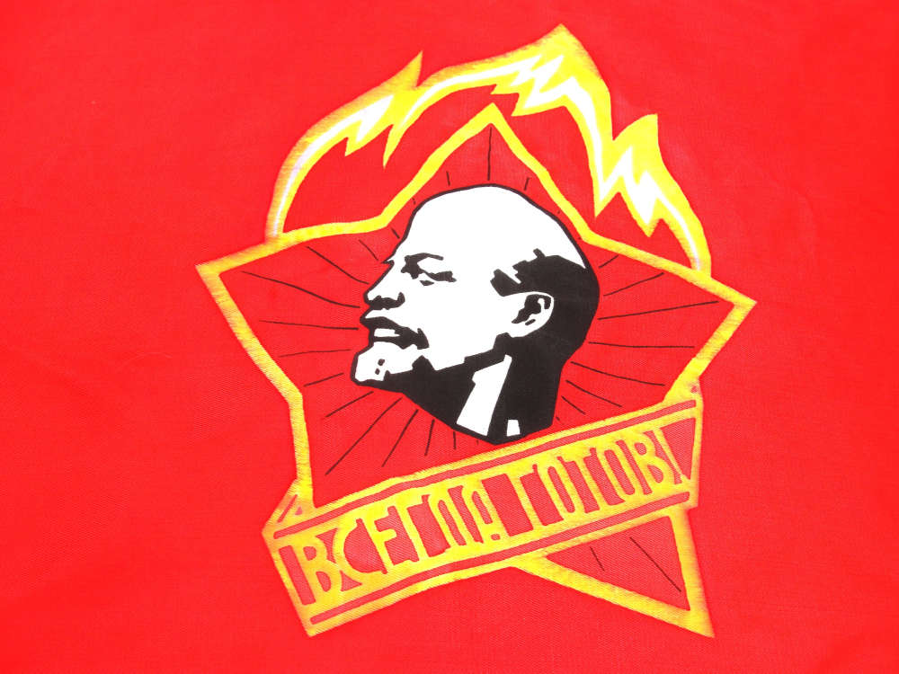 Russian Lenin boy scout flag-img-1