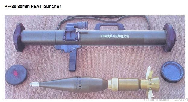CHINESE 40mm trainer FOR 80mm ROCKET LAUNCHER SERIES #82-img-5