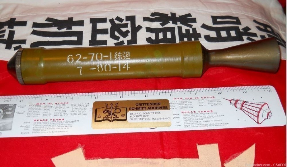 CHINESE 40mm trainer FOR 80mm ROCKET LAUNCHER SERIES #82-img-0