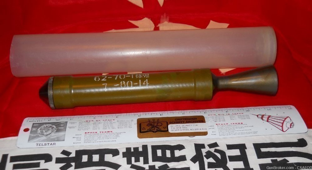 CHINESE 40mm trainer FOR 80mm ROCKET LAUNCHER SERIES #82-img-1